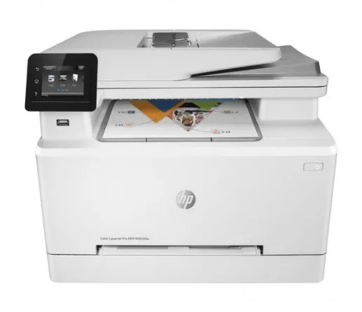 Hp M283Fdw Renkli Cok Fonksiyonlu Yazıcı